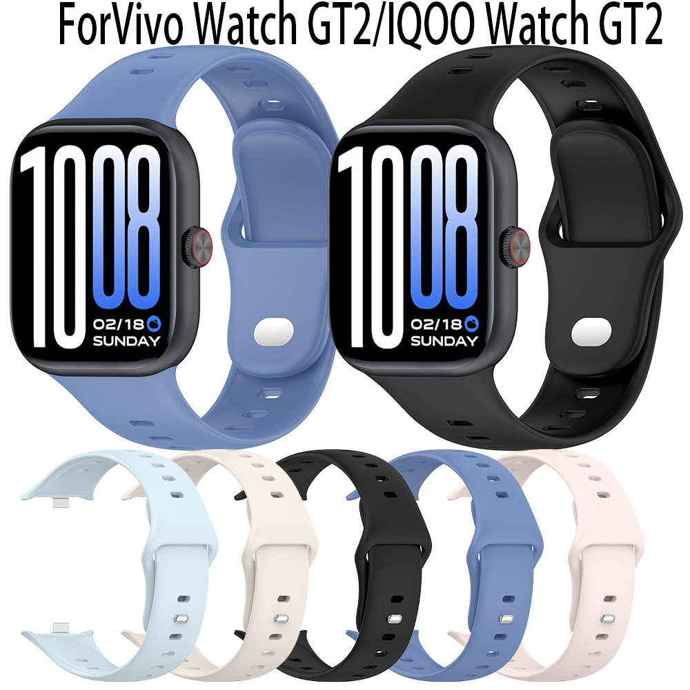 Phone Accessories Vivo - Cinturino in silicone morbido per Vivo