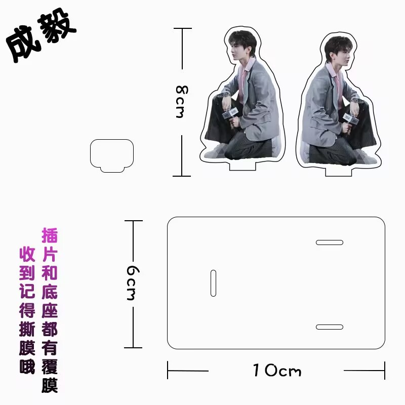 Phone Accessories In China - Chengyi Supporto per telefono cellulare Acrilico