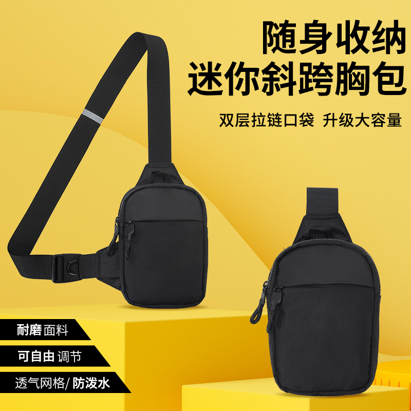 Phone Accessories In China - Elegante mini borsa a tracolla compatta