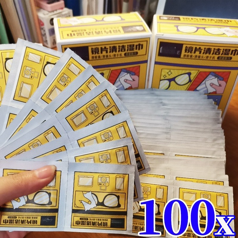 Phone Accessories Wholesale In China - 10-100 pezzi salviette per la pulizia