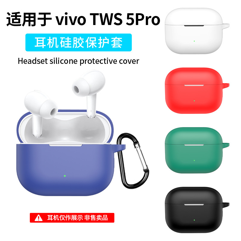 Phone Accessories Vivo - Custodia in silicone per auricolari Bluetooth