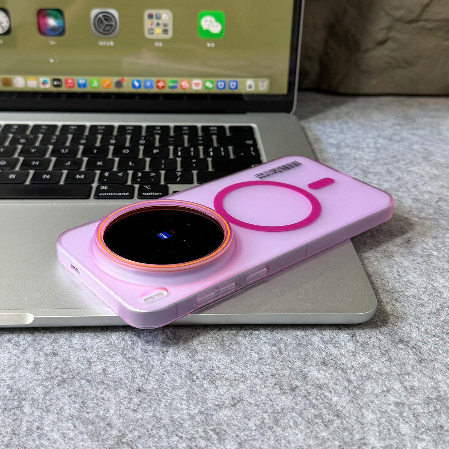 Custodia Magnetica Ultra Sotti - Phone Accessories Vivo recensione e prezzo