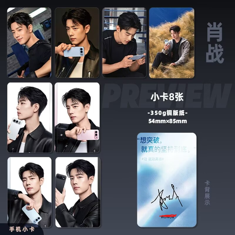 Supporto per cellulare di Xiao - Phone Accessories In China recensione e prezzo