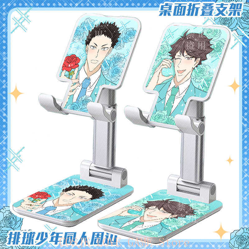 Anime Hinata Shoyo Oikawa Toor - Phone Accessories In China recensione e prezzo