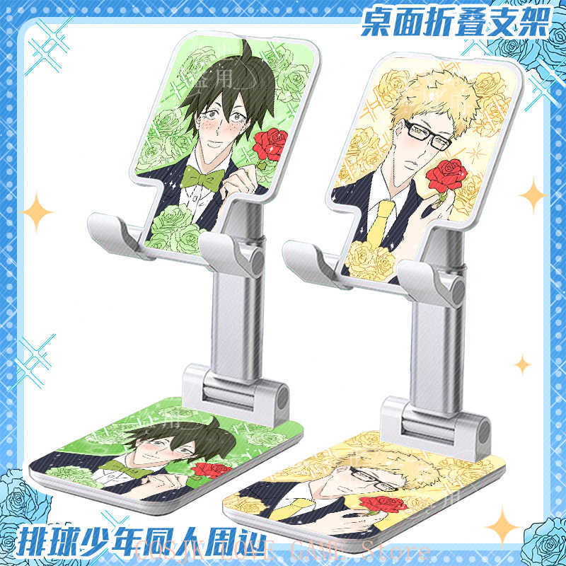 Anime Hinata Shoyo Oikawa Toor - Phone Accessories In China recensione e prezzo
