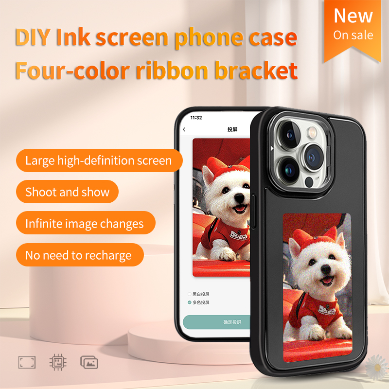 Custodia per telefono con sche - Phone Accessories Usa recensione e prezzo