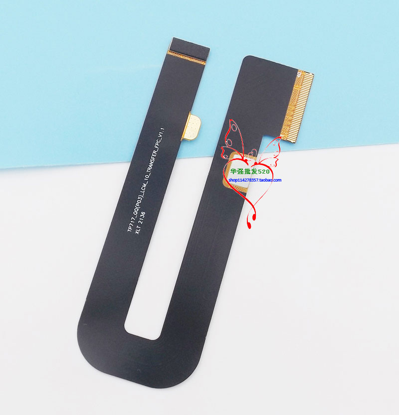 Nuovo Cavo Schermo Originale O - Phone Accessories Vivo recensione e prezzo