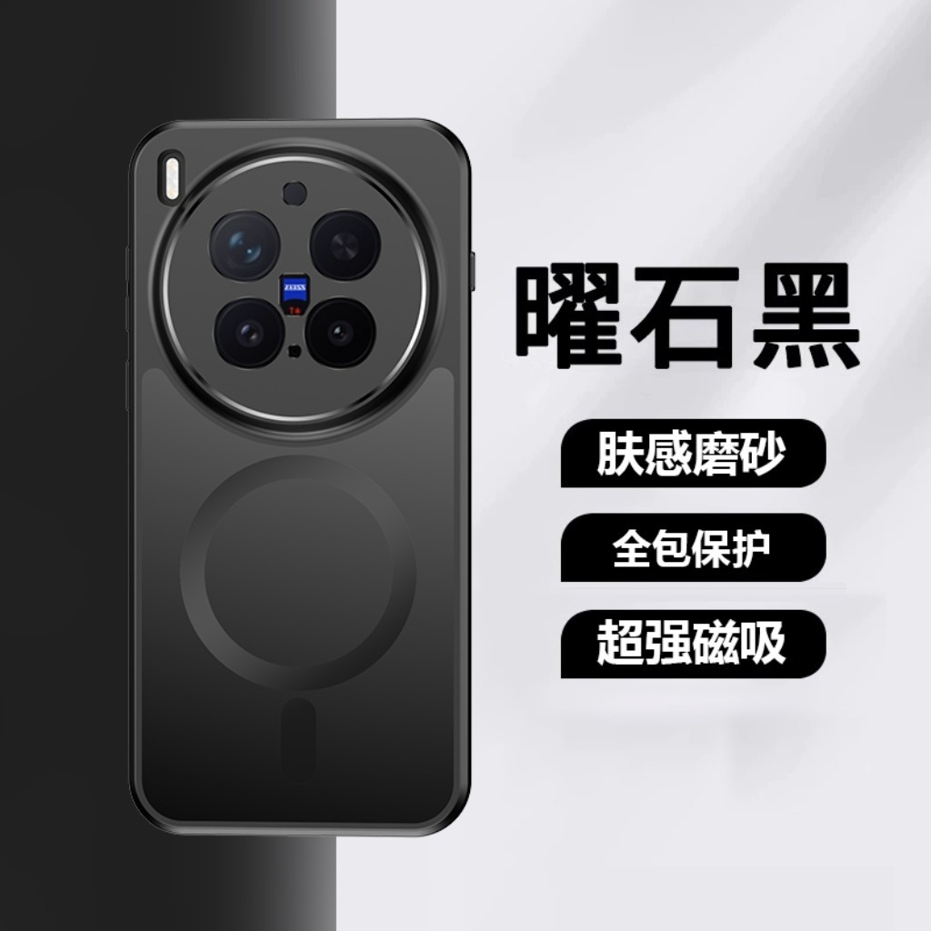360 °   Custodia Protettiva Ma - Phone Accessories Vivo recensione e prezzo