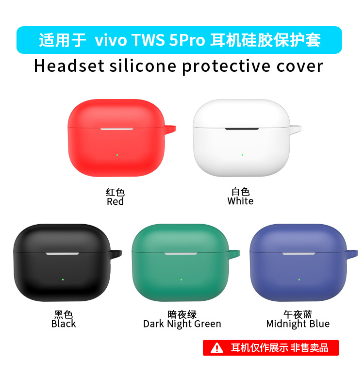 Custodia in silicone per auric - Phone Accessories Vivo recensione e prezzo