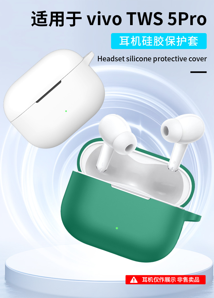 Custodia in silicone per auric - Phone Accessories Vivo recensione e prezzo
